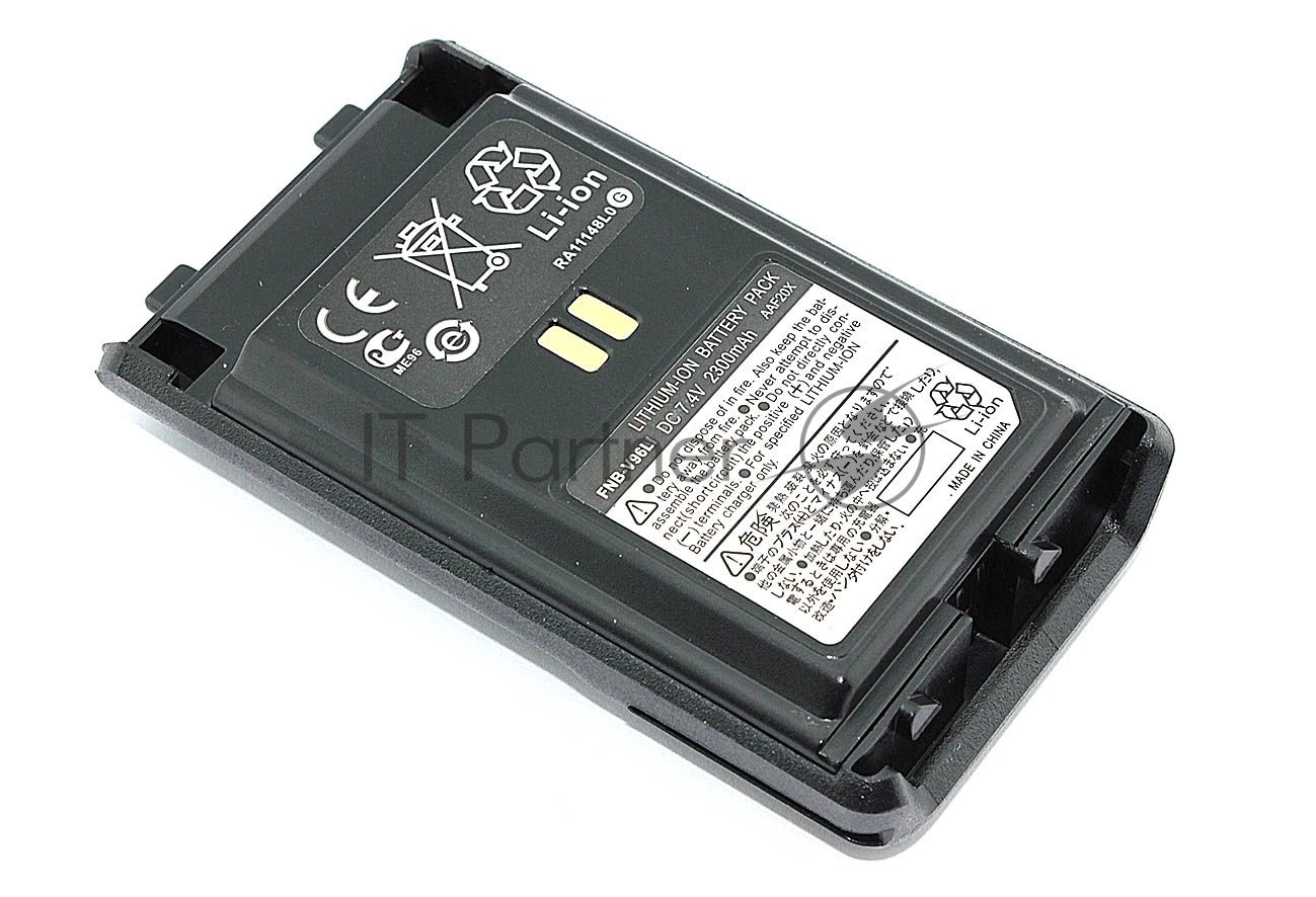 Аккумулятор для Vertex VX-351, VX-354 (FNB-V96Li) 2300mAh, 7.4V Li-ion