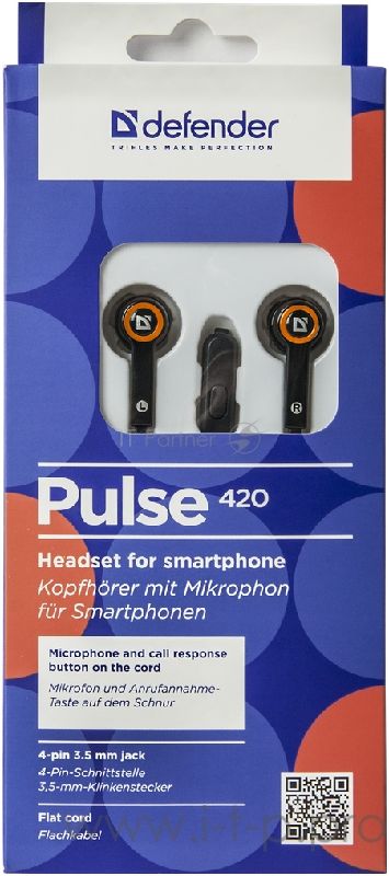 Наушники Defender Pulse 420 черный/оранжевый
