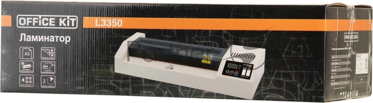 Ламинатор Office Kit L3350, 4 вала, A3, 250мкм, 600 мм/мин