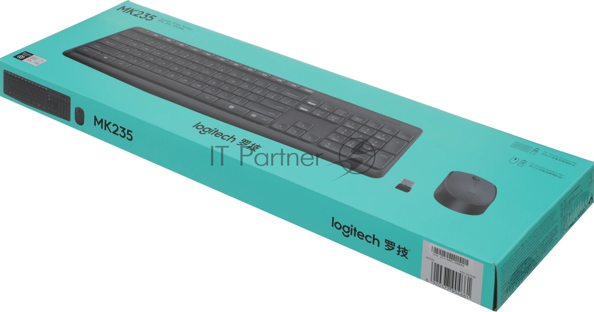 Комплект клавиатура+мышь Logitech MK235 беспроводной, USB, 1000 DPI, серый ( неоригинальная гравировка)