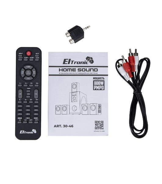 Акустическая система ELTRONIC (30-46) HOME SOUND черный