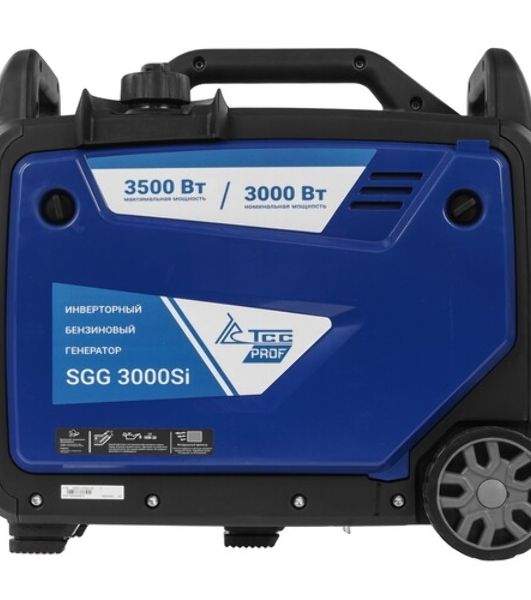 Электрогенератор бензиновый ТСС SGG 3000Si, 3 кВт, 60 дБ, 21 кг