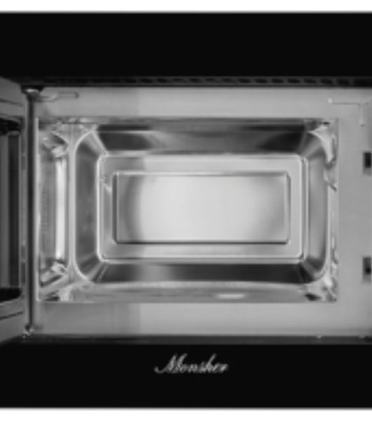 Встраиваемая микроволновая печь Monsher MMH 1020 B 700 Вт, High-Tech, 20 л, черный