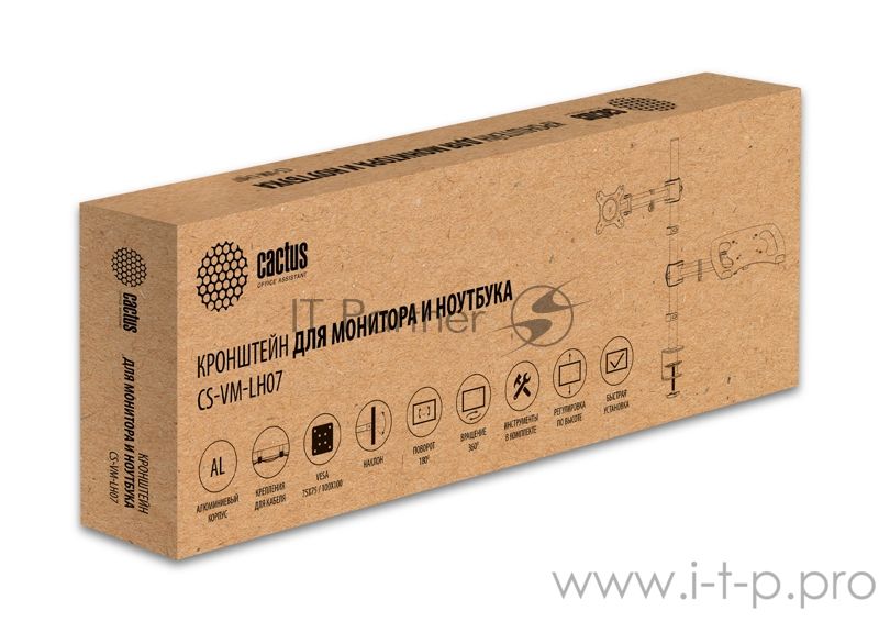 Кронштейн для монитора/ноутбука Cactus CS-VM-LH07-BK черный, 13"-27" макс. 8 кг, настольный, поворот и наклон