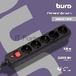 Сетевой фильтр Buro 500SH-1.8-B 1.8 м, 5 розеток, черный, коробка