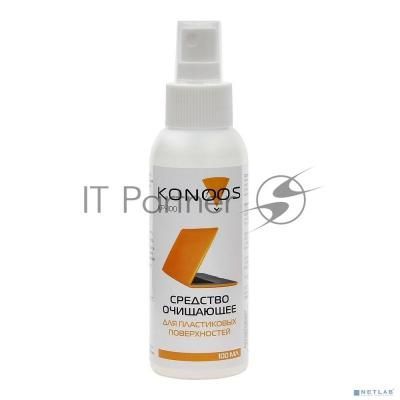 Cпрей для пластика Konoos KP-100, 100 мл