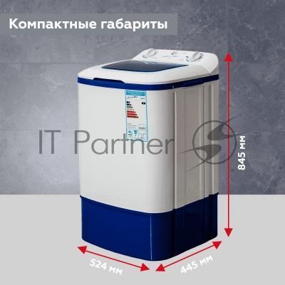 Стиральная машина Белоснежка XR800B белая, загрузка вертикальная 8 кг, 0 об/мин., класс: A