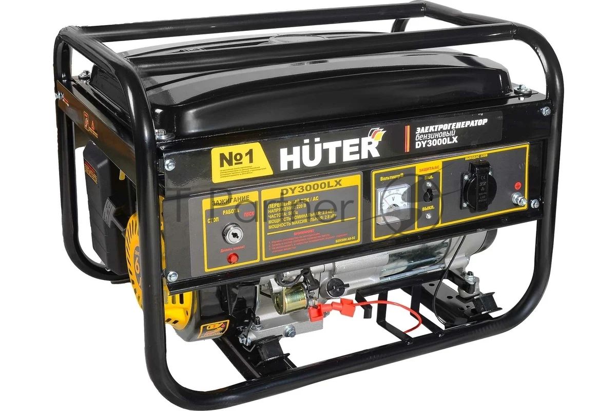 Генератор Huter DY3000LX 2.5кВт