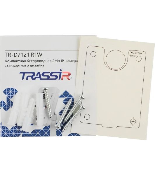 Видеокамера IP Trassir TR-D7121IR1W 2.8-2.8мм цветная