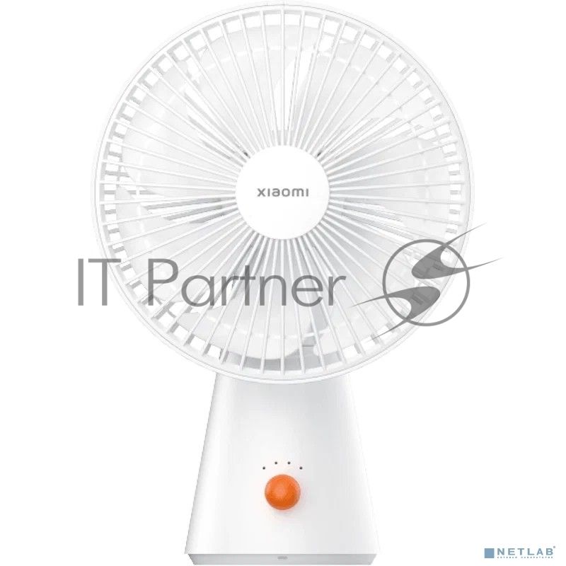 Вентилятор Xiaomi Rechargeable Mini Fan белый, настольный, 10 Вт, 4 скорости, 8.7 см