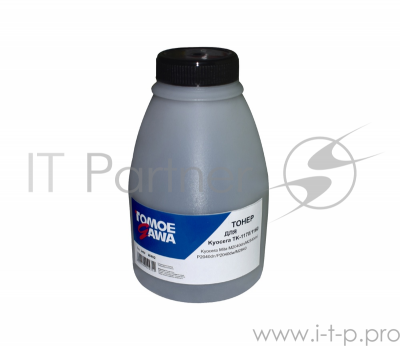 Тонер TK-1170/1160 для принтеров Kyocera Mita M2040dn/M2540dn/P2040dn/P2040dw/M2640 240г (W402) Tomoegawa Фасовка РФ