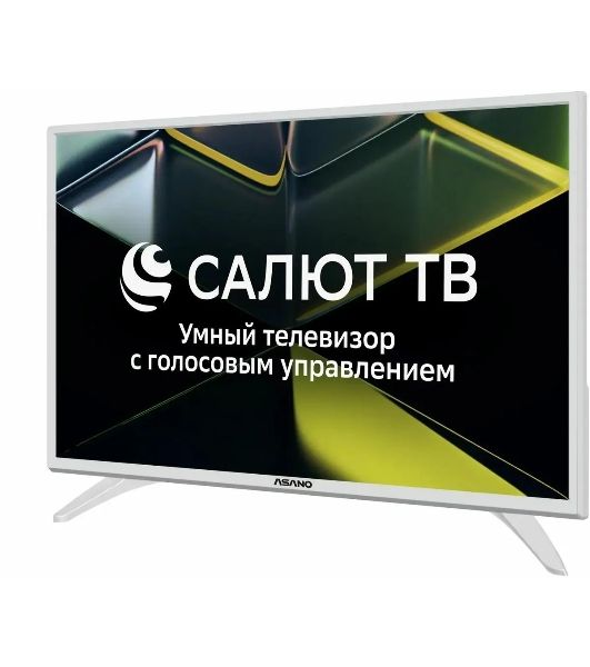Телевизор Asano 28" 28LH5011T белый LED HD 60Hz Smart TV Салют ТВ