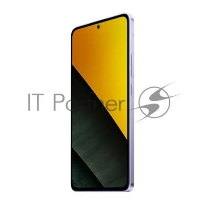 Смартфон POCO M7 Pro 5G 8/256Gb фиолетовый