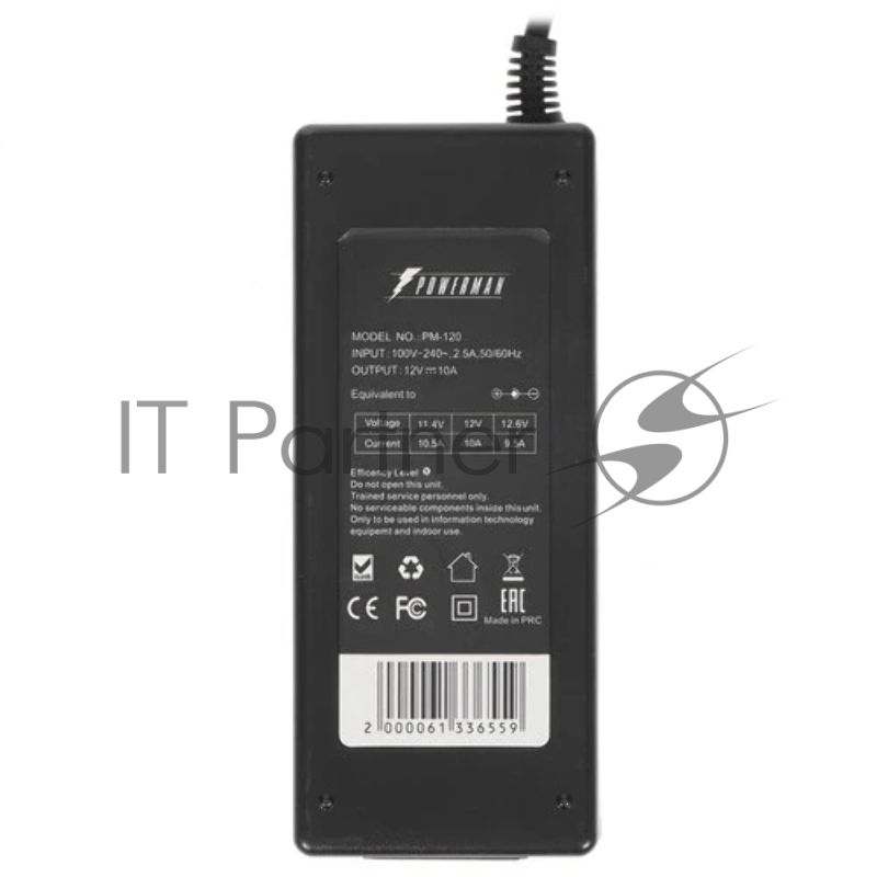 Адаптер питания Powerman Power Supply PM-120, 120Вт, черный