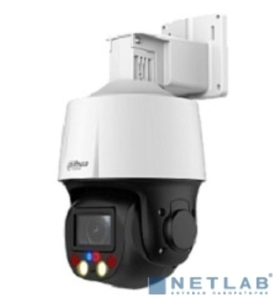 Камера видеонаблюдения IP Dahua DH-SD3E405DB-GNY-A-PV1 2.7-13.5мм цв.