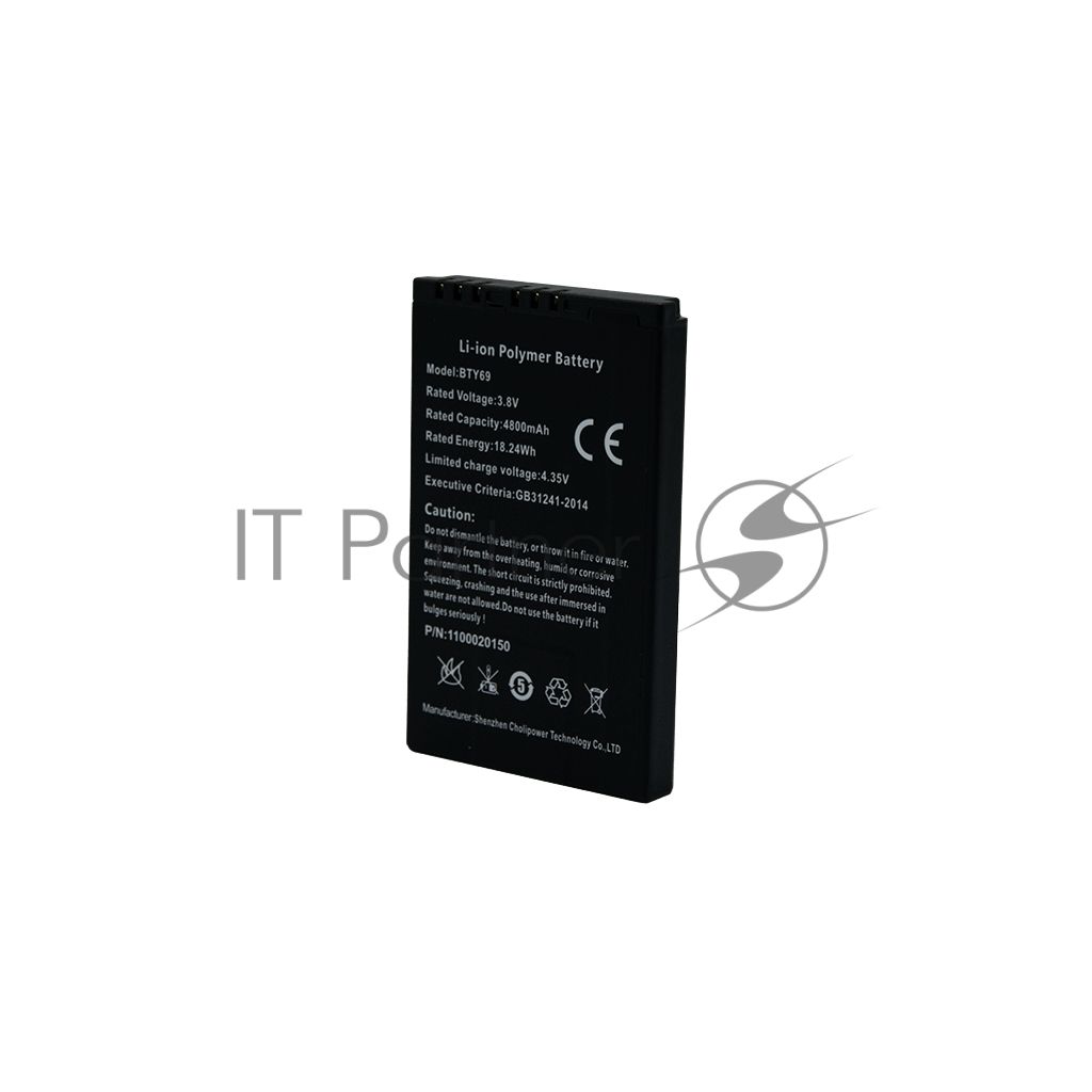 Батарея Battery for MT67 series, 3,8 V 4800 mAh