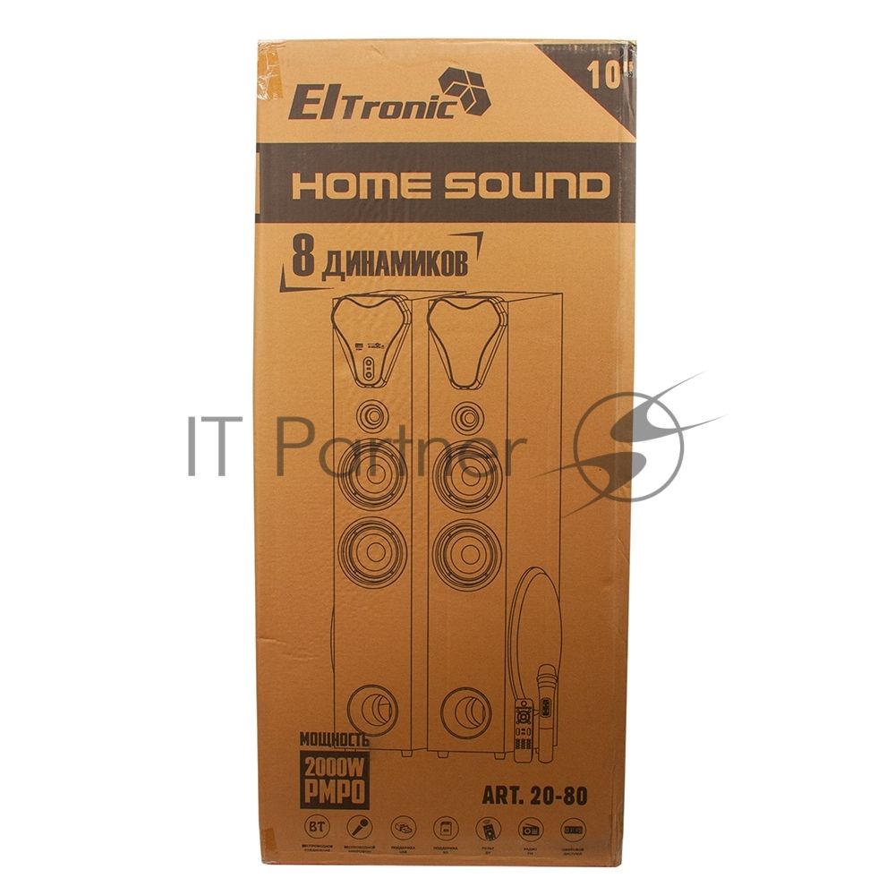Колонка 10" (20-80 HOME SOUND) динамик 8шт/2х10"; 4х4"; 2х1.5" комплект 2 колонки ELTRONIC (белая)