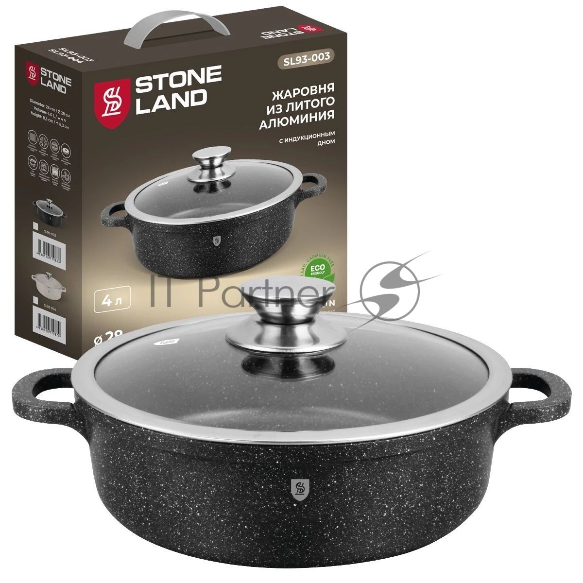 Блинница Stone Land SL99-003
