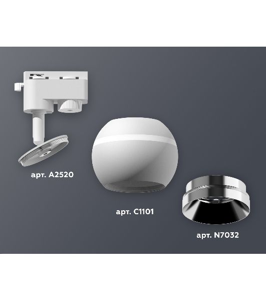 Светильник Ambrella light XT1101021 SWH/PSL белый песок/серебро полированное MR16 GU5.3 LED 3W 4200K (A2520, C1101, N7032)