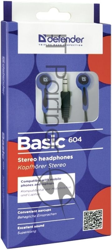 Наушники Defender Basic-604 синий кабель 1,1 м