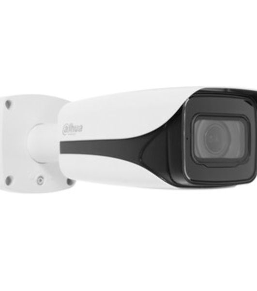 Камера видеонаблюдения IP Dahua DH-IPC-HFW5442EP-ZE-S3 2.7-12мм цв.