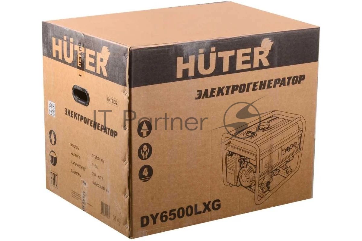 Электрогенератор DY6500LXG