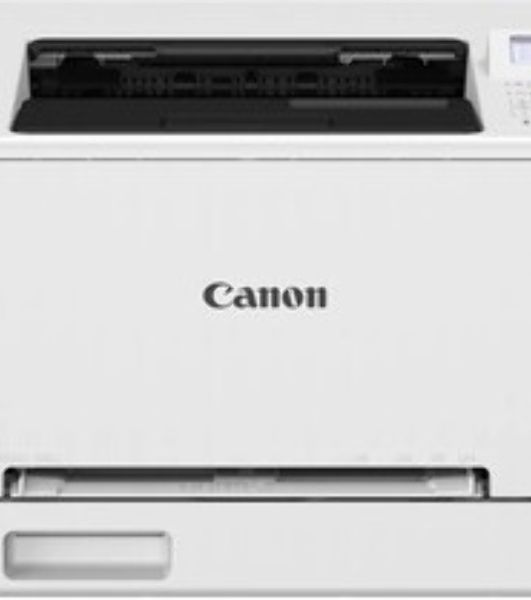 Принтер лазерный CANON i-Sensys LBP646Cdw (цветной, A4, 1200dpi, 25ppm, 1+4Gb, Duplex, Lan, WiFi, USB) (6929C007)