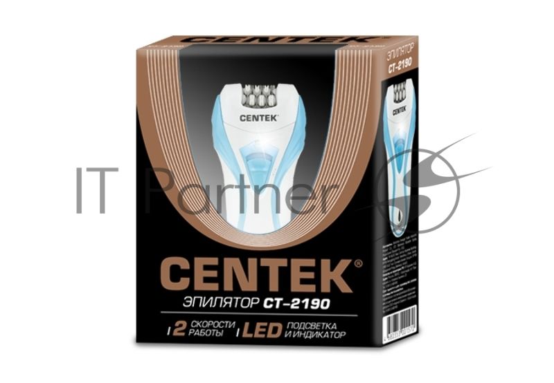 Эпилятор Centek CT-2190 бело-синий