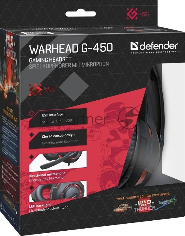 Гарнитура DEFENDER WARHEAD G-450 64146