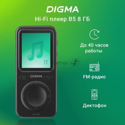 Плеер Hi-Fi Flash Digma B5 8Gb черный/1.77"/FM/microSD