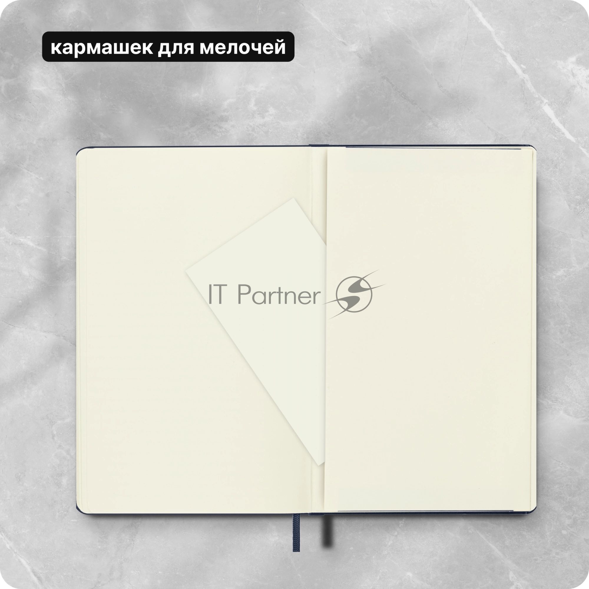 Блокнот Moleskine CLASSIC QP062B20 Large 130х210 мм, 240 страниц, нелинованный, твердая обложка, синий сапфир