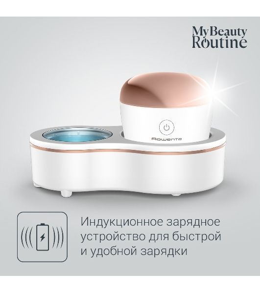 Щетка (д/очистки лица) Rowenta LV4020F0