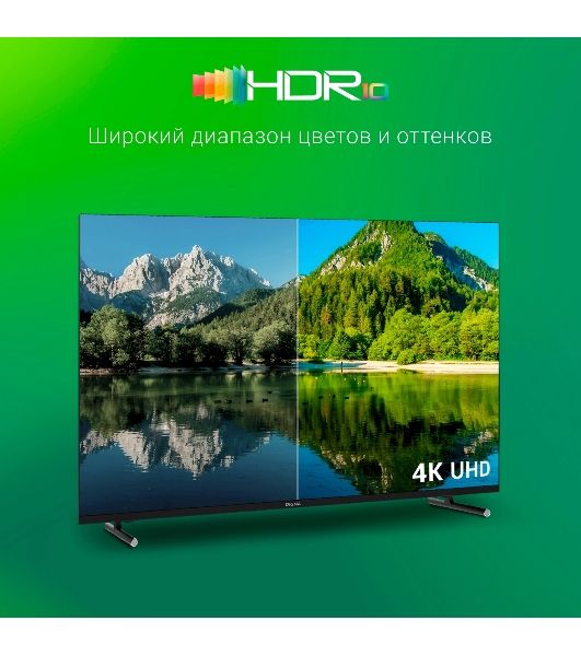 Телевизор Digma 43" DM-LED43UBB33 черный LED UHD 60Hz Яндекс ТВ