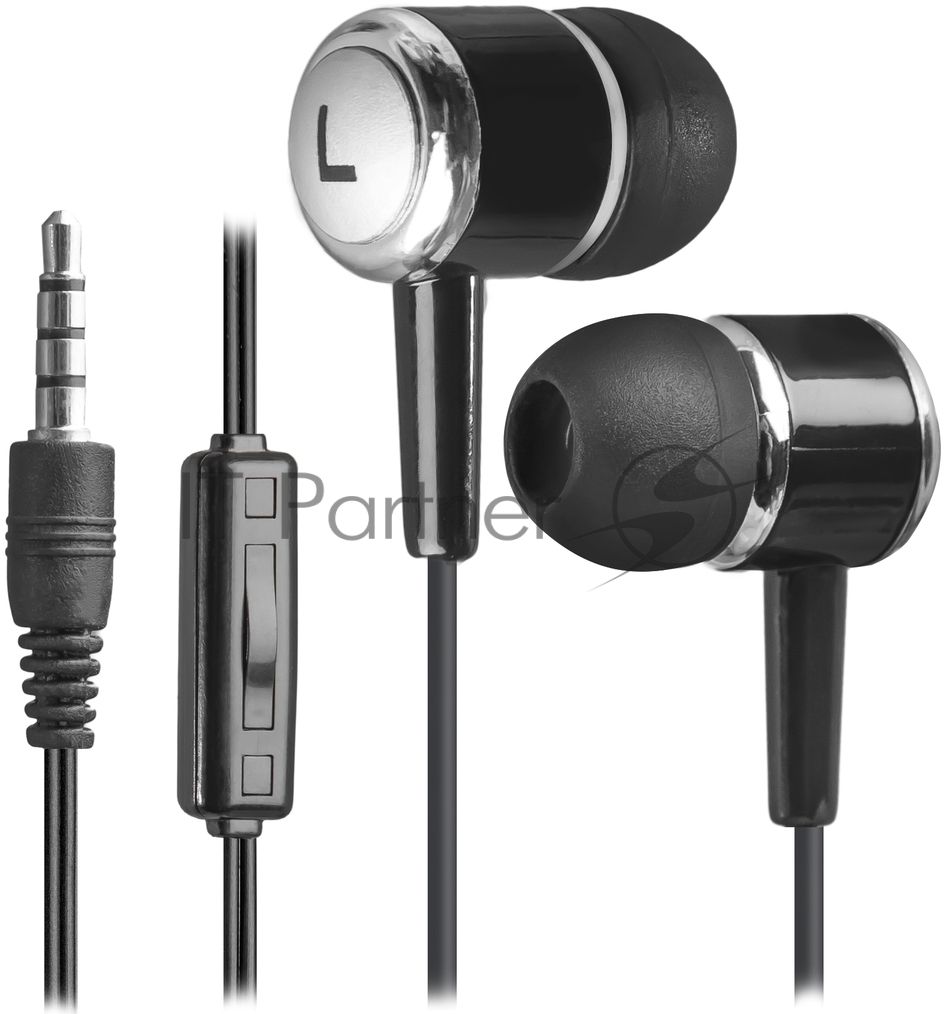 Наушники Defender Pulse 427 черный вставки