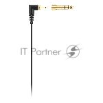 Наушники Sennheiser 506908/ накладные закрытые 16-22000Гц 1,5м отсоединяемый кабель+3м витой, 3.5мм/6.3мм 120дБ 70Ом