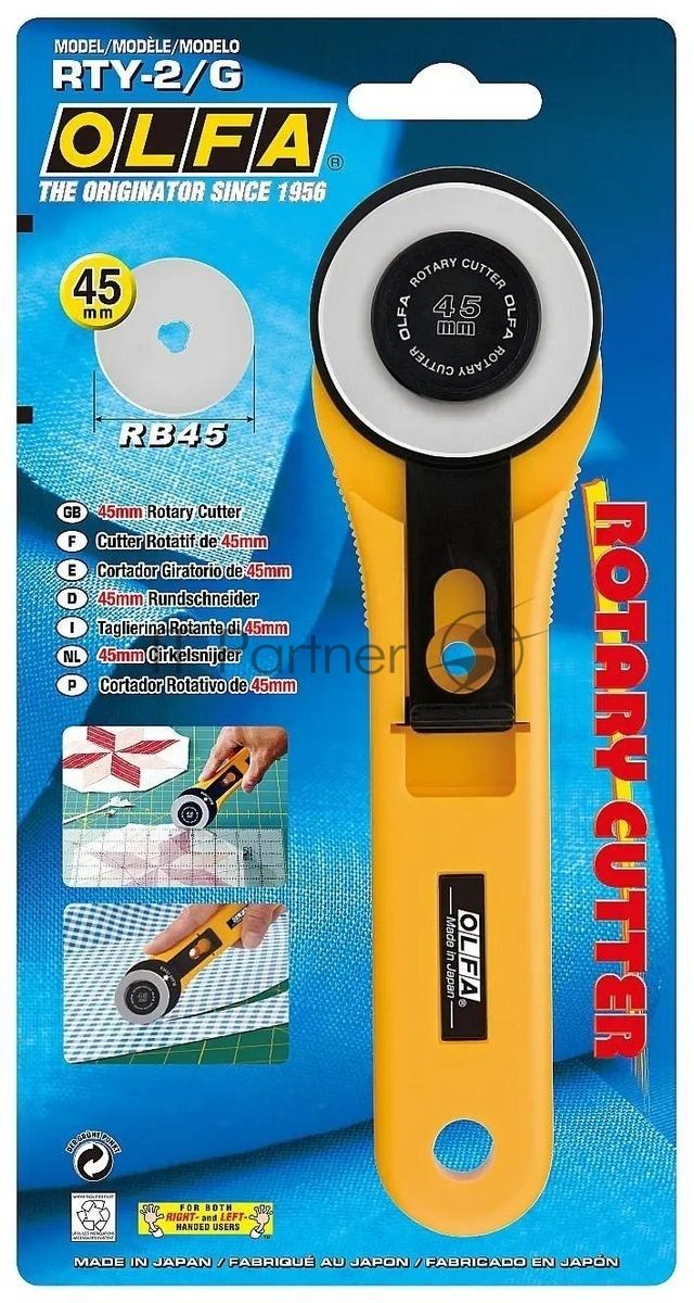 Нож дисковый Olfa OL-RTY-2/G пластик нерж.сталь 1 шт