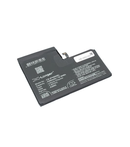 Аккумулятор CameronSino CS-IPH265SL для iPhone 13 Pro Max 3.85V 4300mAh, 16.56Wh Li-Polymer