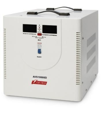 Стабилизатор напряжения Powerman AVS 10000D (10000ВА,50А,КПД 98%,циф. индикация вх./вых. напряж.)