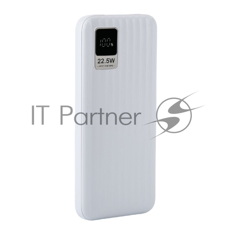 Портативный аккумулятор Perfeo Powerbank WATERFALL 10000 mAh/LED дисплей/PD + QC 3.0/Type-C/2 USB/Выход: 5A, max 22.5Wбелый (PF_E1468)