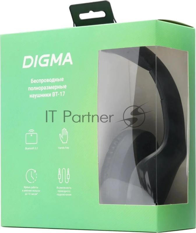 Гарнитура накладные Digma BT-17 черный беспроводные bluetooth оголовье