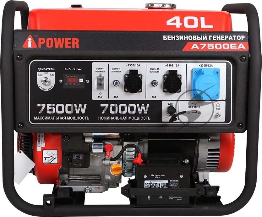 Бензиновый генератор A-iPower A7500EA 7/7.5кВт 40л 89.5кг