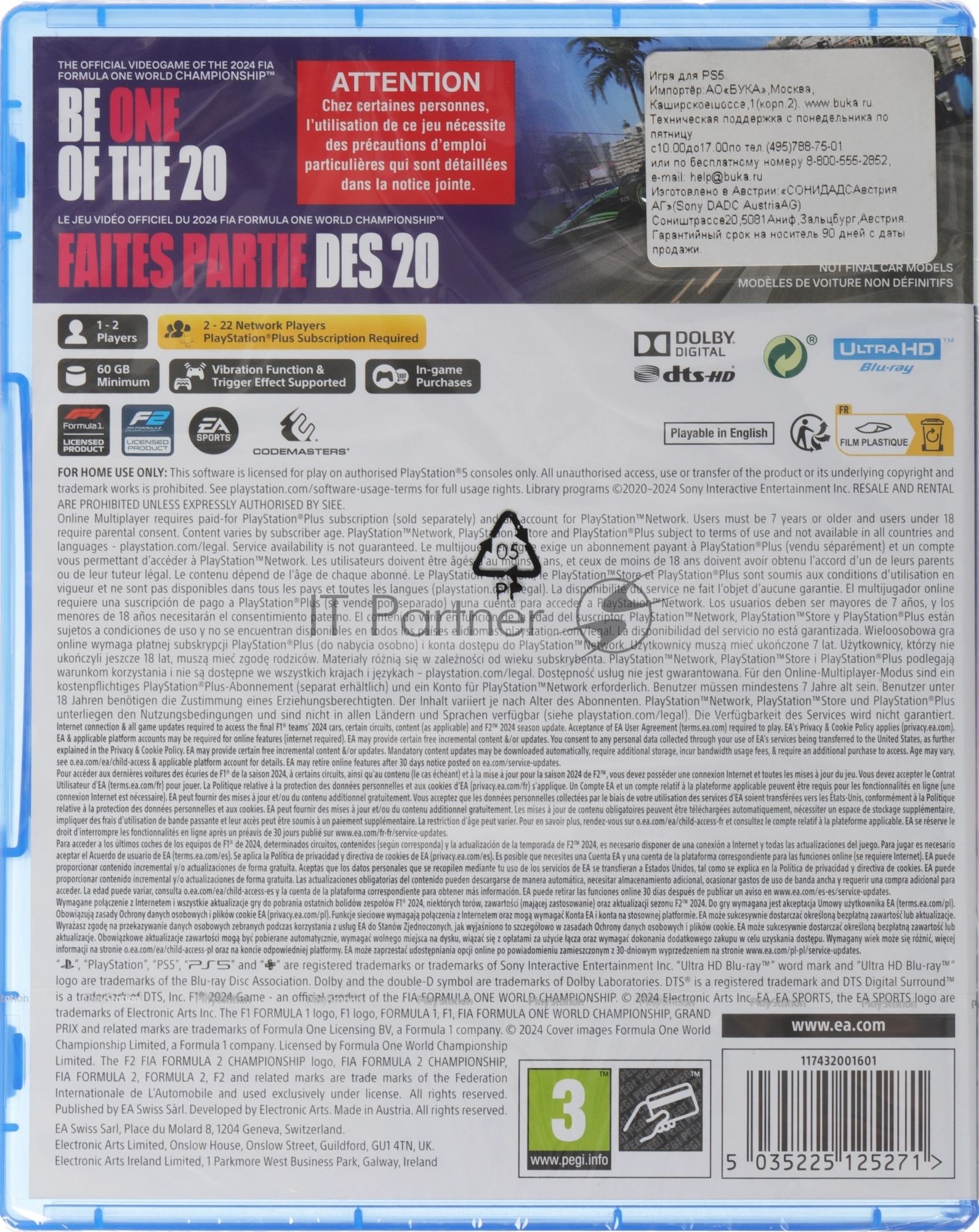 Игра для PS5 PlayStation EA SPORTS F1 24 (0+)