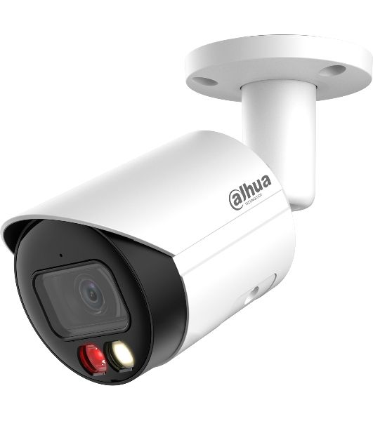 Видеокамера Dahua DH-IPC-HFW2449SP-S-IL-0280B уличная цилиндрическая IP-видеокамера 4Мп 1/2.7” CMOS объектив 2.8мм