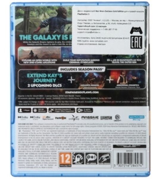 Игра для PS5 PlayStation Star Wars Outlaws (12+)