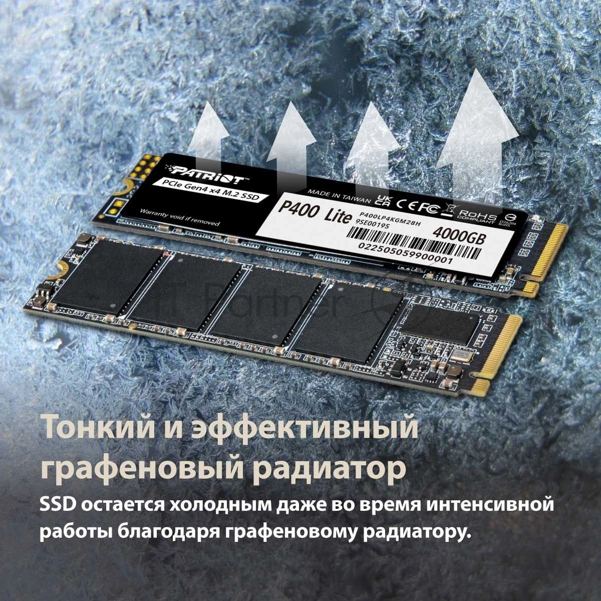 Накопитель SSD Patriot P400 Lite 1Tb M.2 2280 NVMe PCle 4.0 x4 R3500/W2700 TbW 560Tb 3D NAND with HS