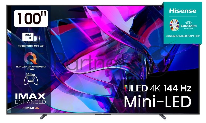 Телевизор  Hisense 100" 100U7KQ темно-серый Mini LED UHD 120Hz  Smart TV