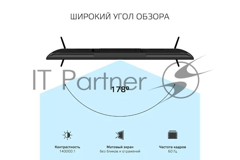 Телевизор Harper 58" 58U771TS черный LED