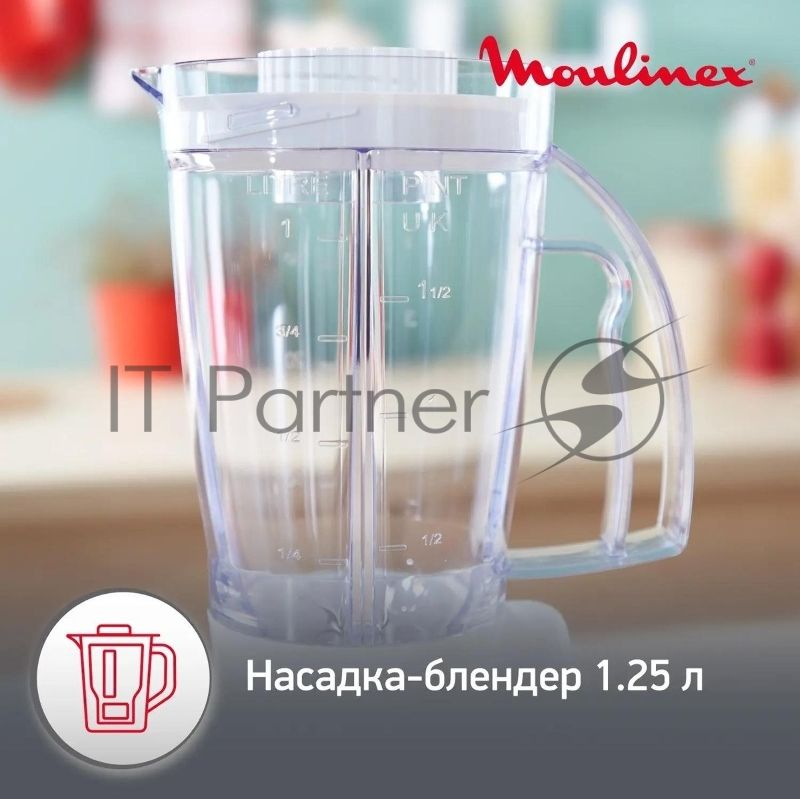 Кухонный комбайн Moulinex FP542111, белый