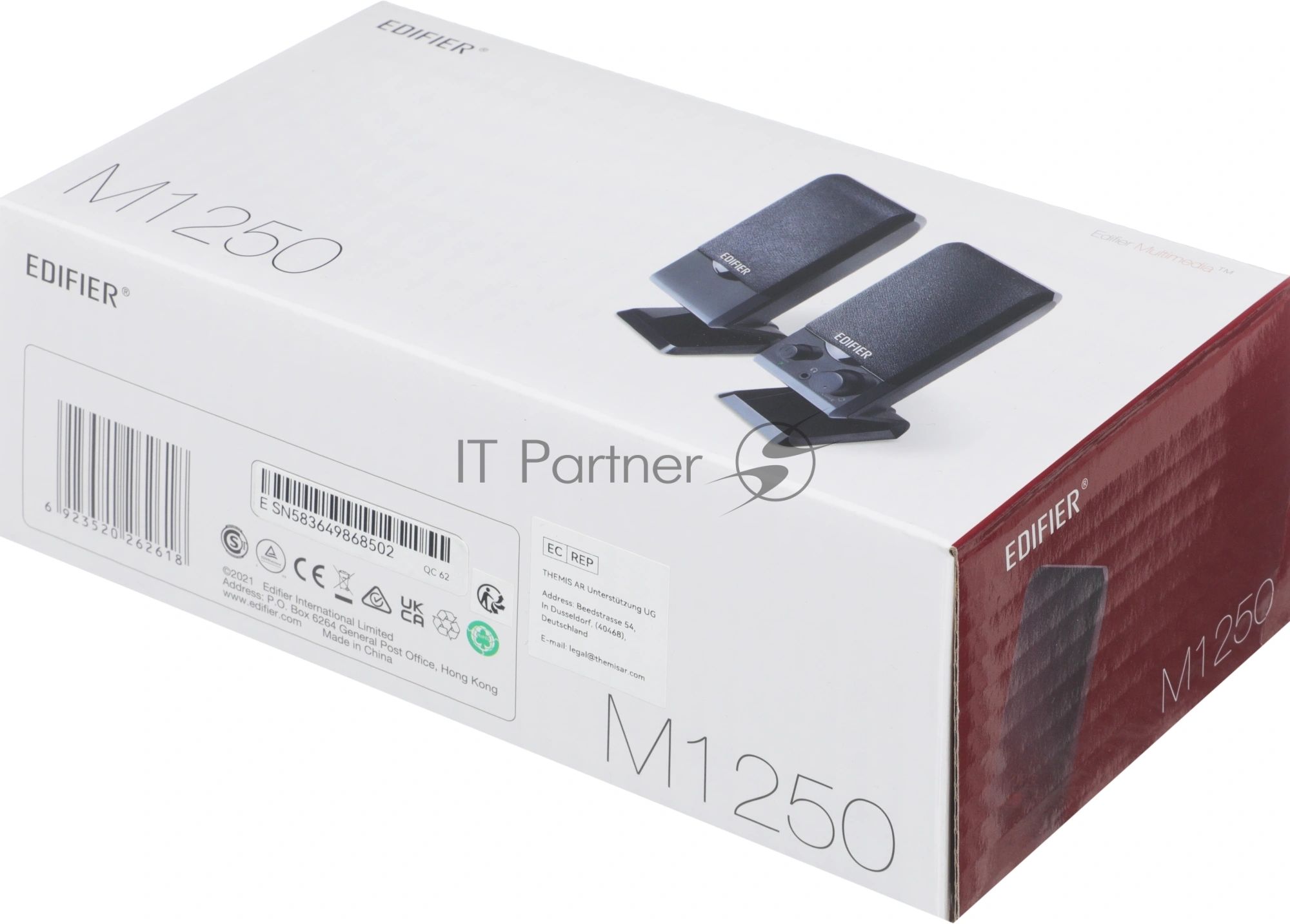 Акустическая система Edifier M1250 черный 2.0 активные