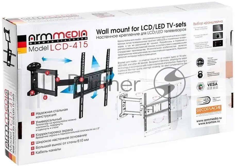 Кронштейн для телевизора Arm Media LCD-415 черный, 24"-55" макс. 35 кг, настенный, поворотно-выдвижной и наклонный